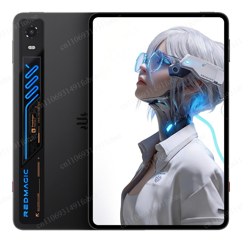 Esports & Gaming Optics Gmbh - Red Magic Game Tablet 5PRO Super