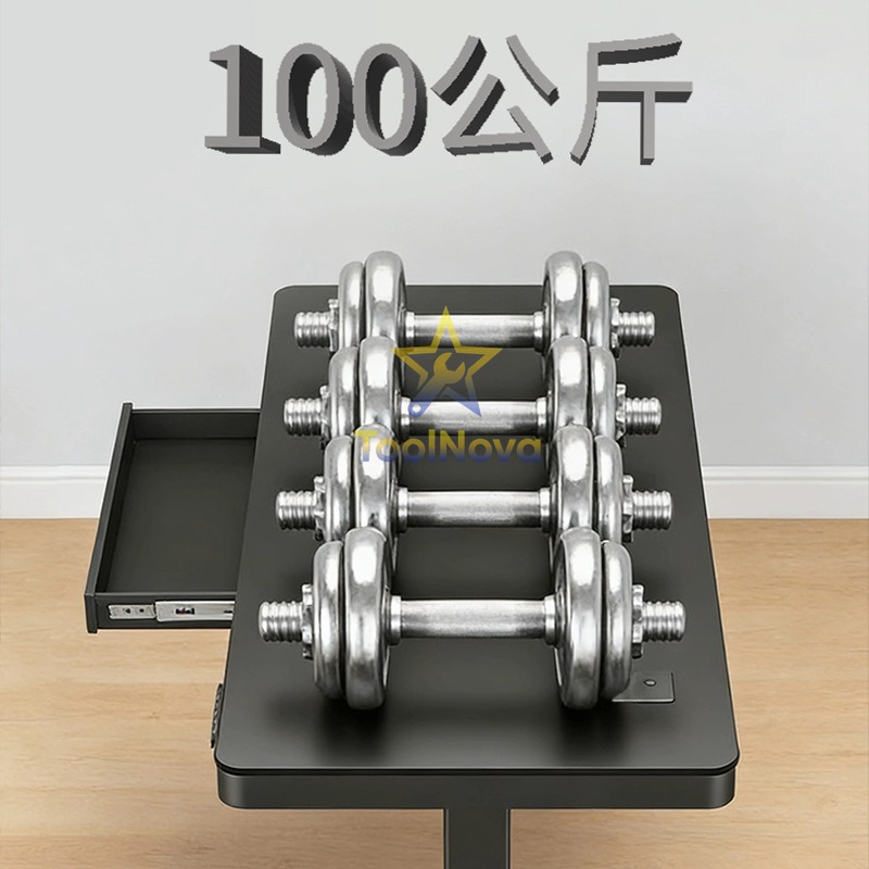 Intelligent electric lift comp - Esports & Gaming Optics Gmbh ulasan dan harga