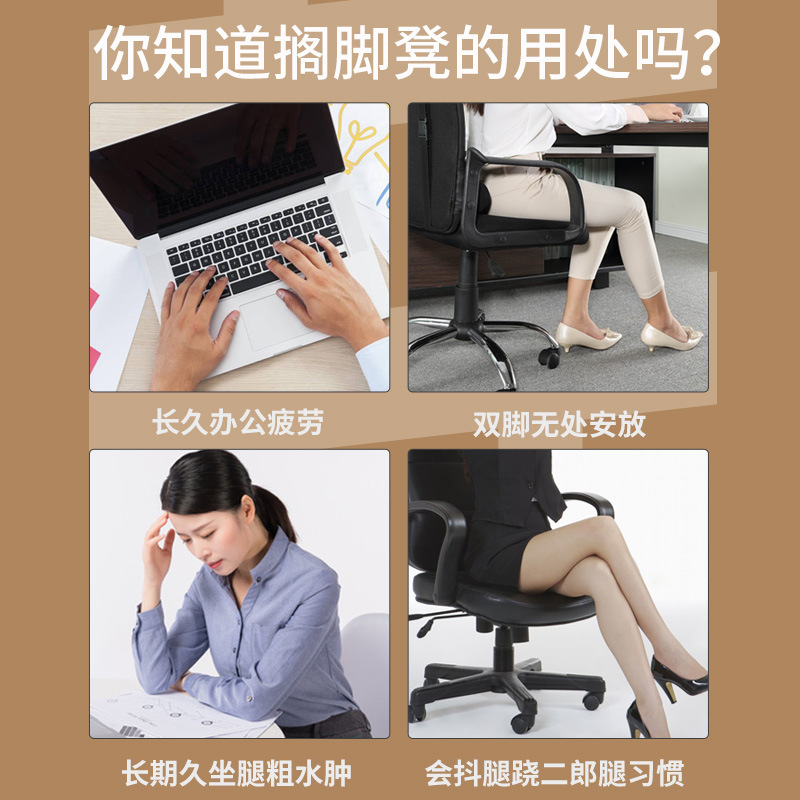 Ergonomic Under Desk Footrest  - Footrest Under Desk ulasan dan harga
