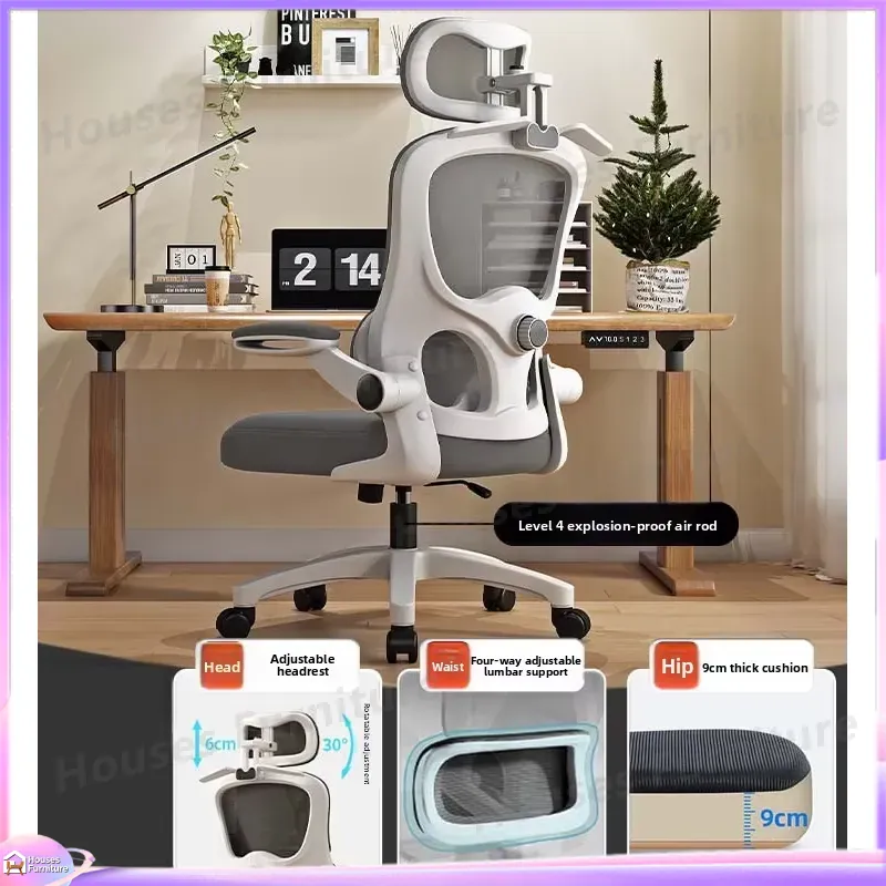 Ergonomic Gaming Chair with Ad - Esports & Gaming Optics Gmbh ulasan dan harga