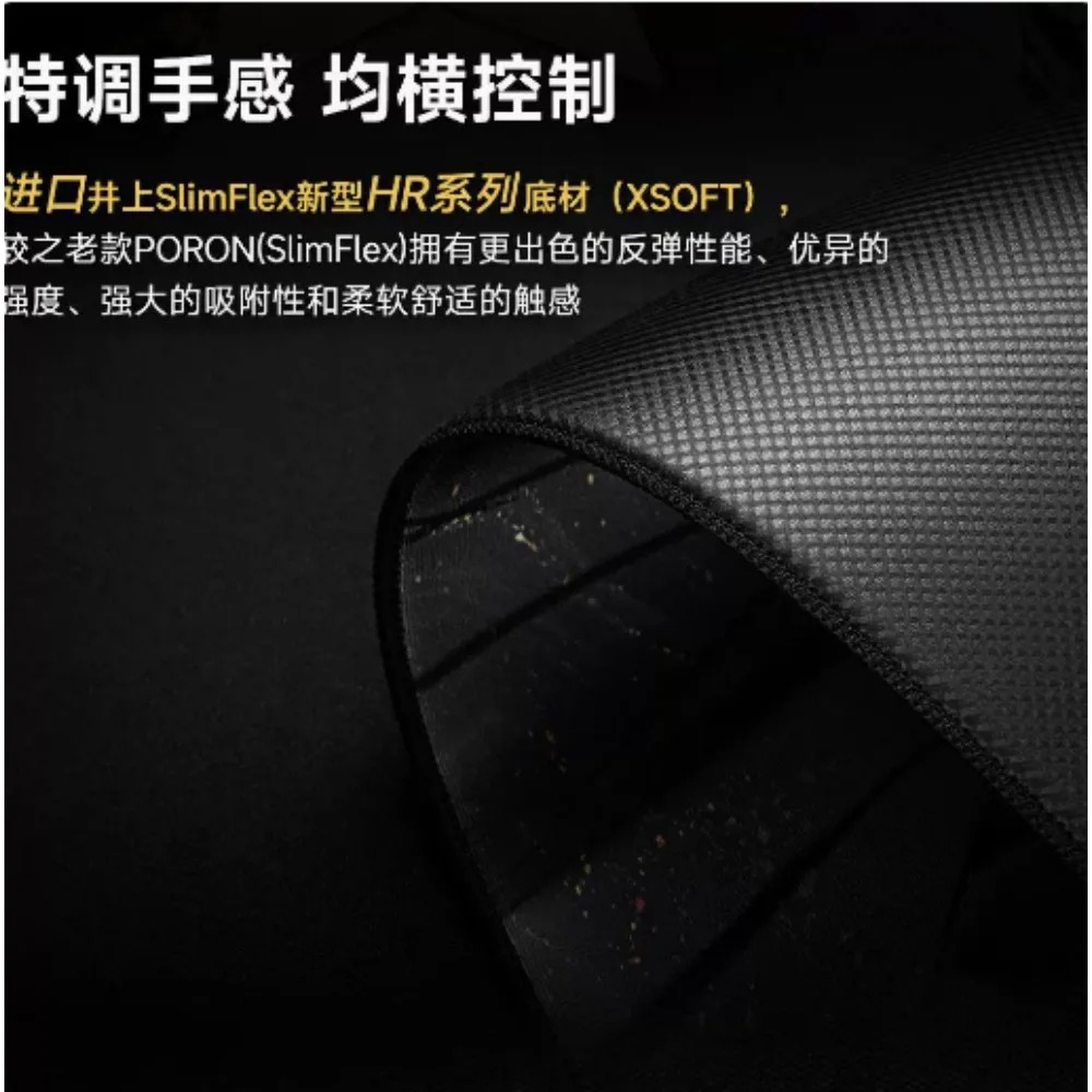 Custom Esports Mouse Pad WL SE - Esports Killed Gaming ulasan dan harga