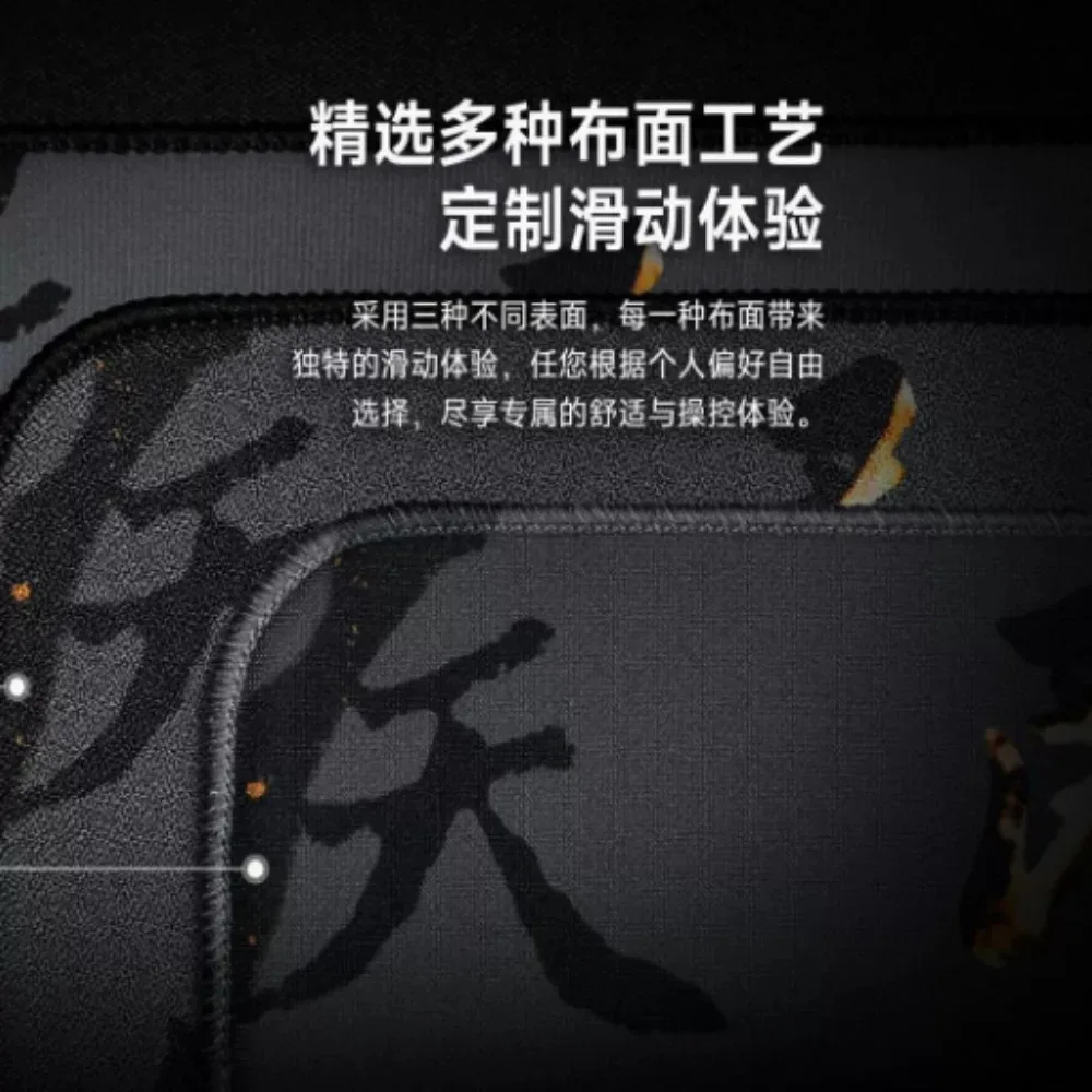 Custom Esports Mouse Pad WL SE - Esports Killed Gaming ulasan dan harga