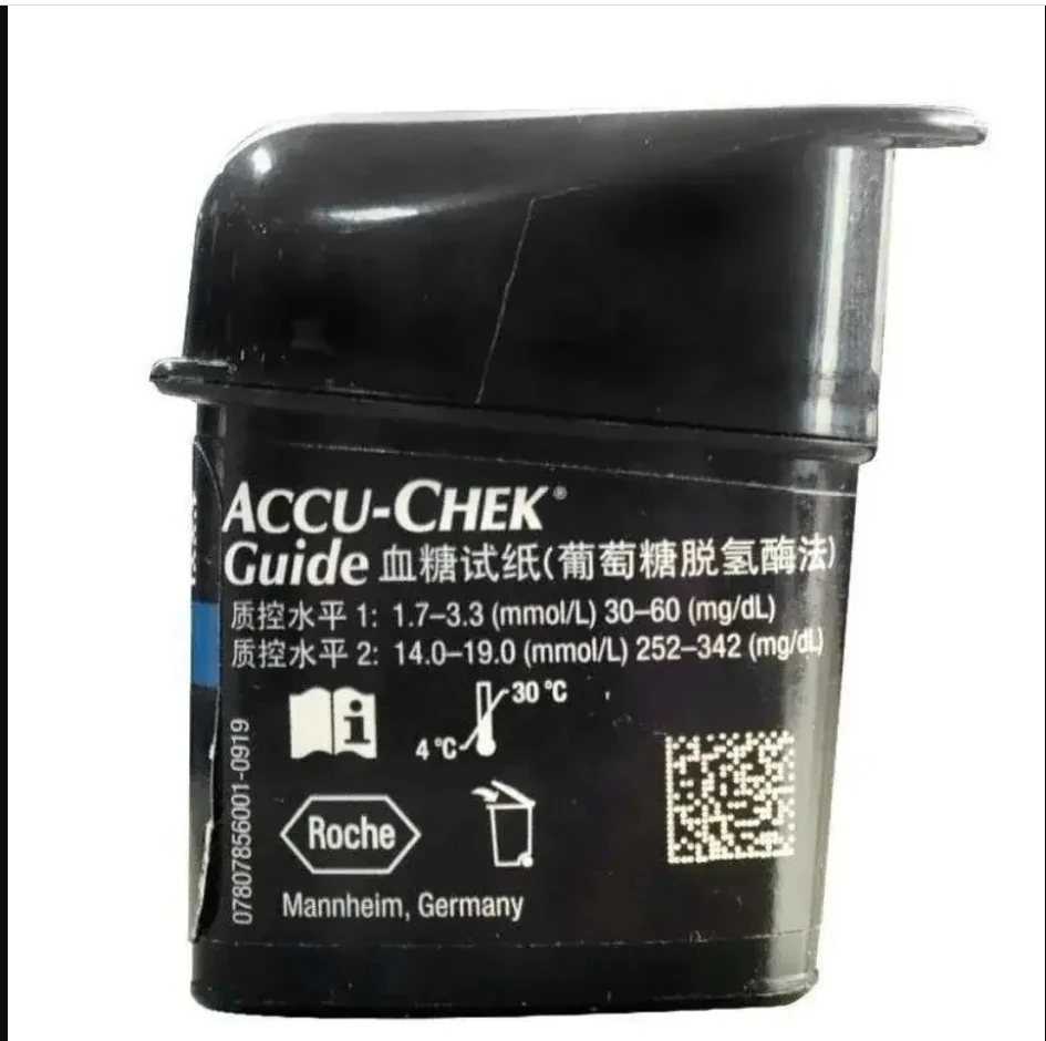 Accu-chek Guide Blood Glucose  - Dual Monitor Stand ulasan dan harga