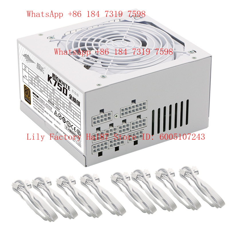 K850 Rated 750W Full Module Br - Esports & Gaming Optics Gmbh ulasan dan harga