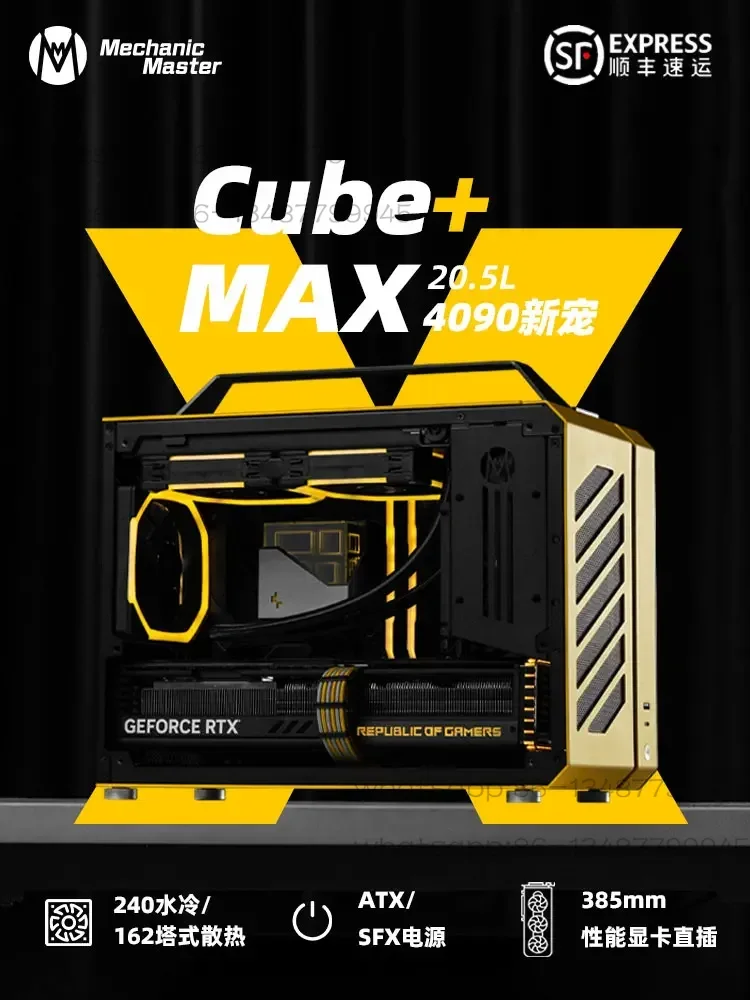 C+Max portable handheld MATX c - Esports & Gaming Optics Gmbh ulasan dan harga