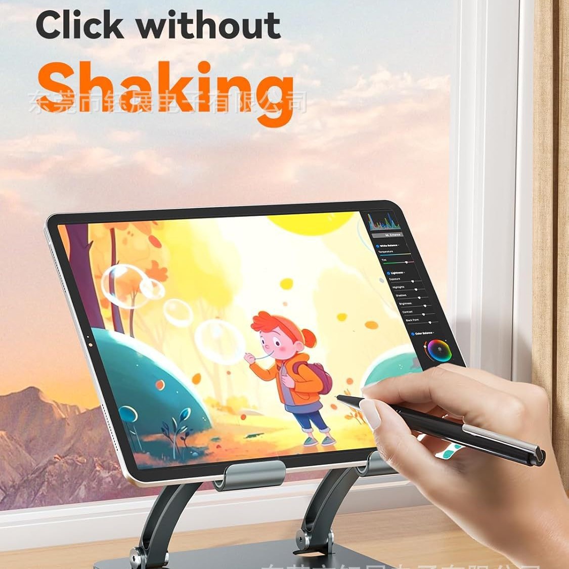 Tablet Holder Stand, Dual Rod  - Dual Monitor Stand ulasan dan harga