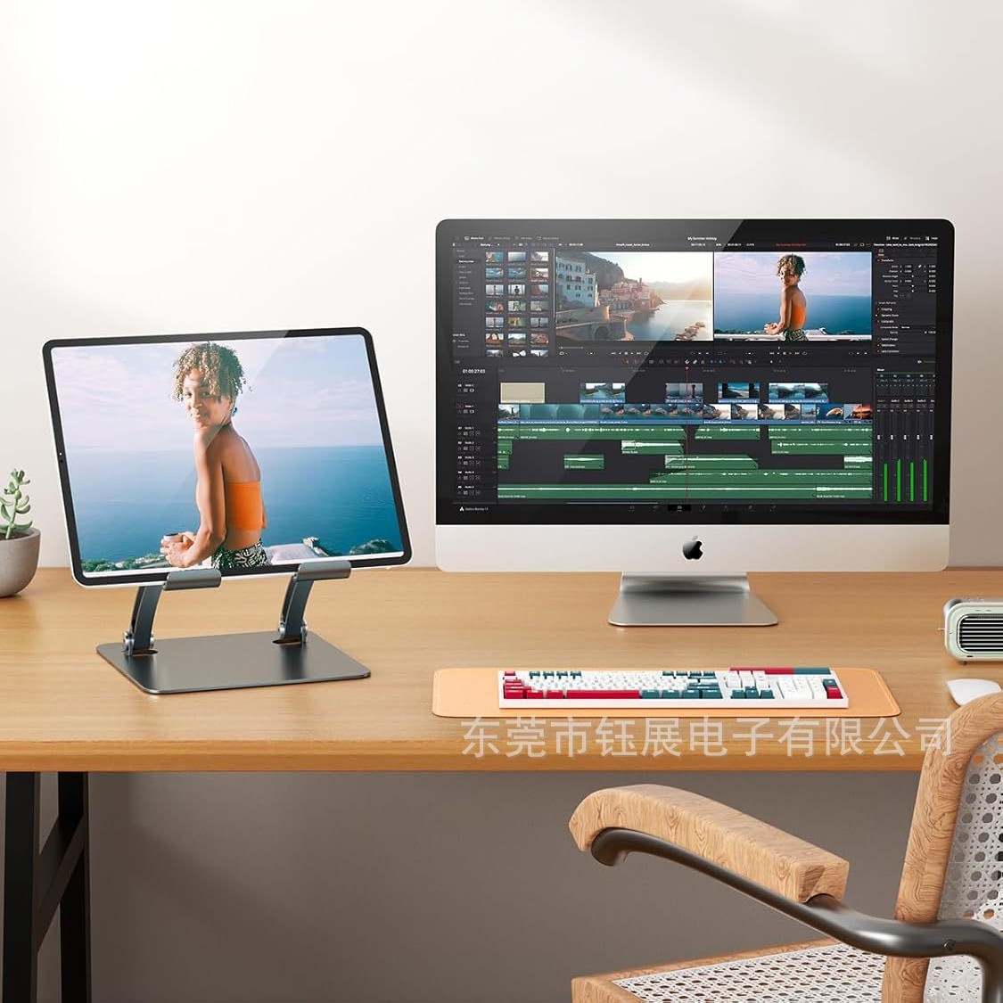 Tablet Holder Stand, Dual Rod  - Dual Monitor Stand ulasan dan harga