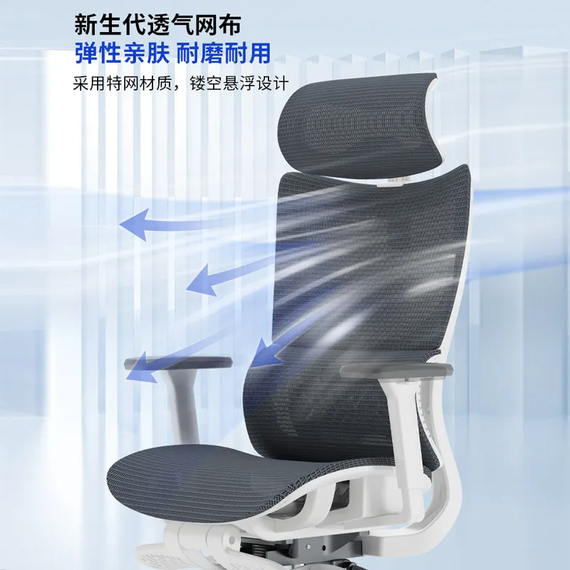 Ergonomic Computer Office Chai - Esports & Gaming Optics Gmbh ulasan dan harga